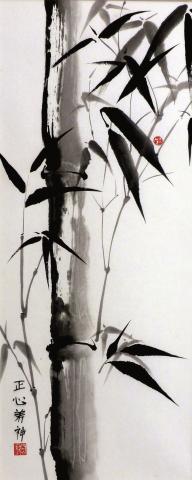 Chinesische Malerei von Monika Hoffer